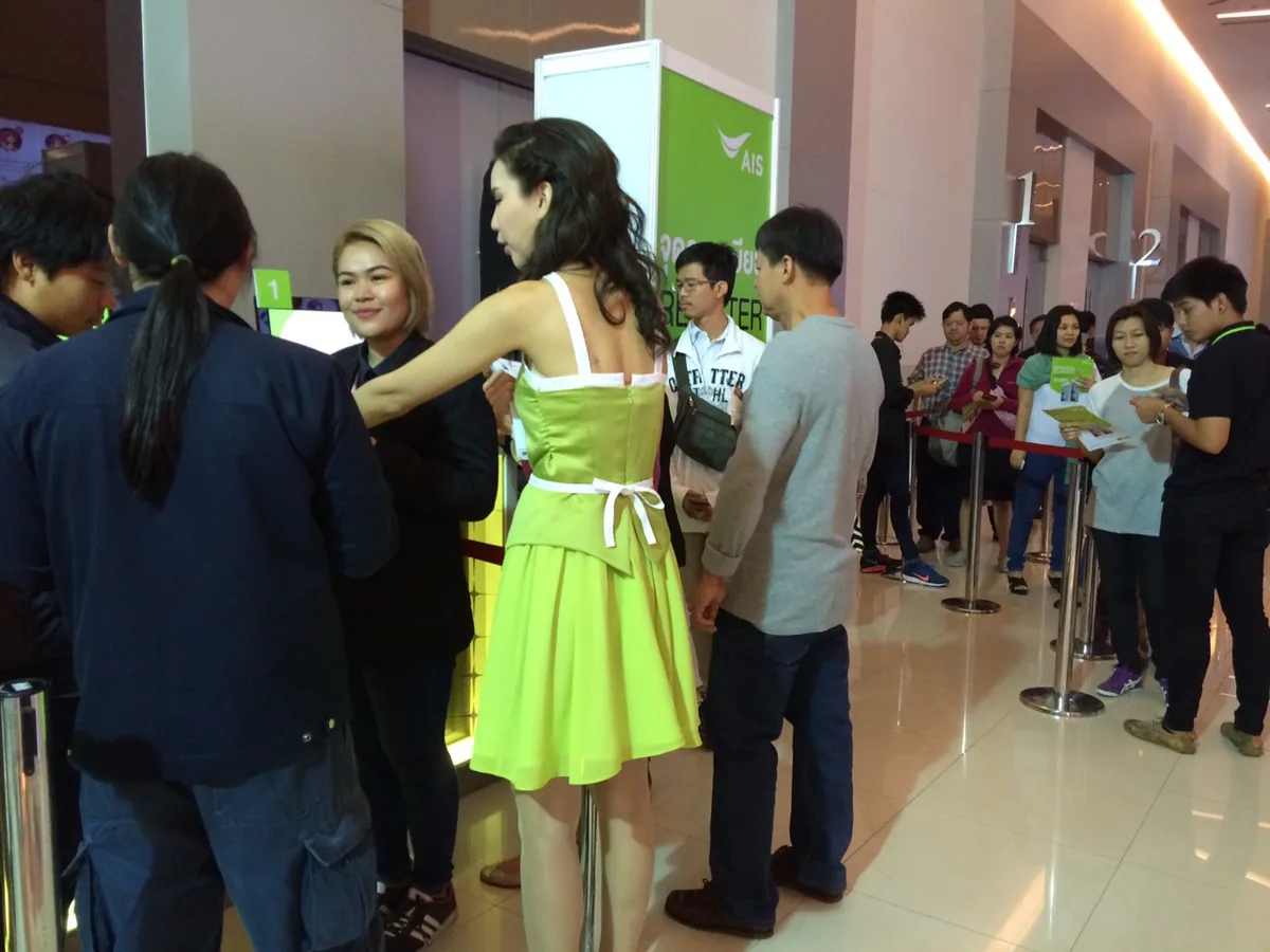 AIS 4G Expo @ สยามพารากอน ภาพที่ 4